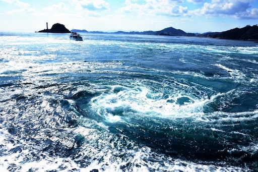 View from Naruto Whirlpools Observation Deck