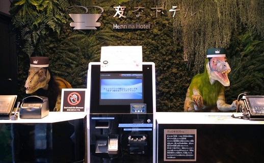 Henn na Hotel Japan