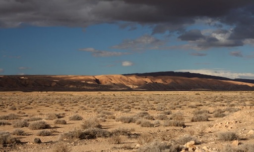 Isolated landscape of Zona del Silencio